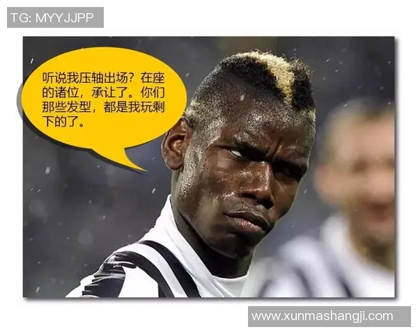 武汉足球队心理素质排名第八揭示球队背后的心理韧性与挑战